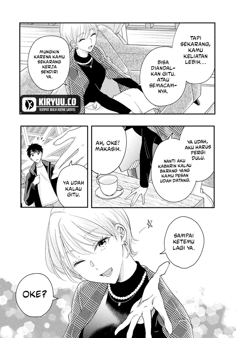 Kyou mo Veranda de Chapter 37 Gambar 12