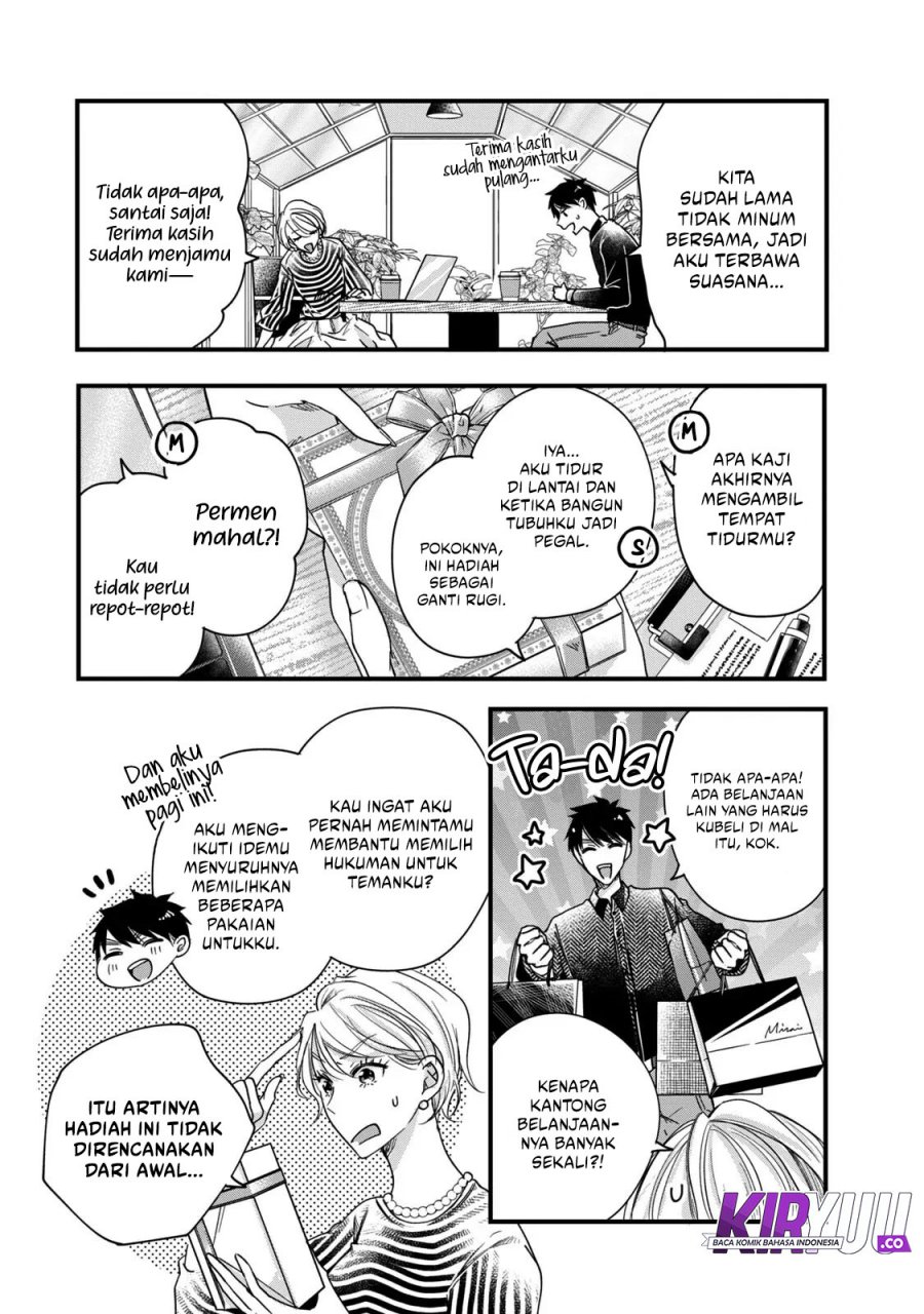 Kyou mo Veranda de Chapter 50 Gambar 6