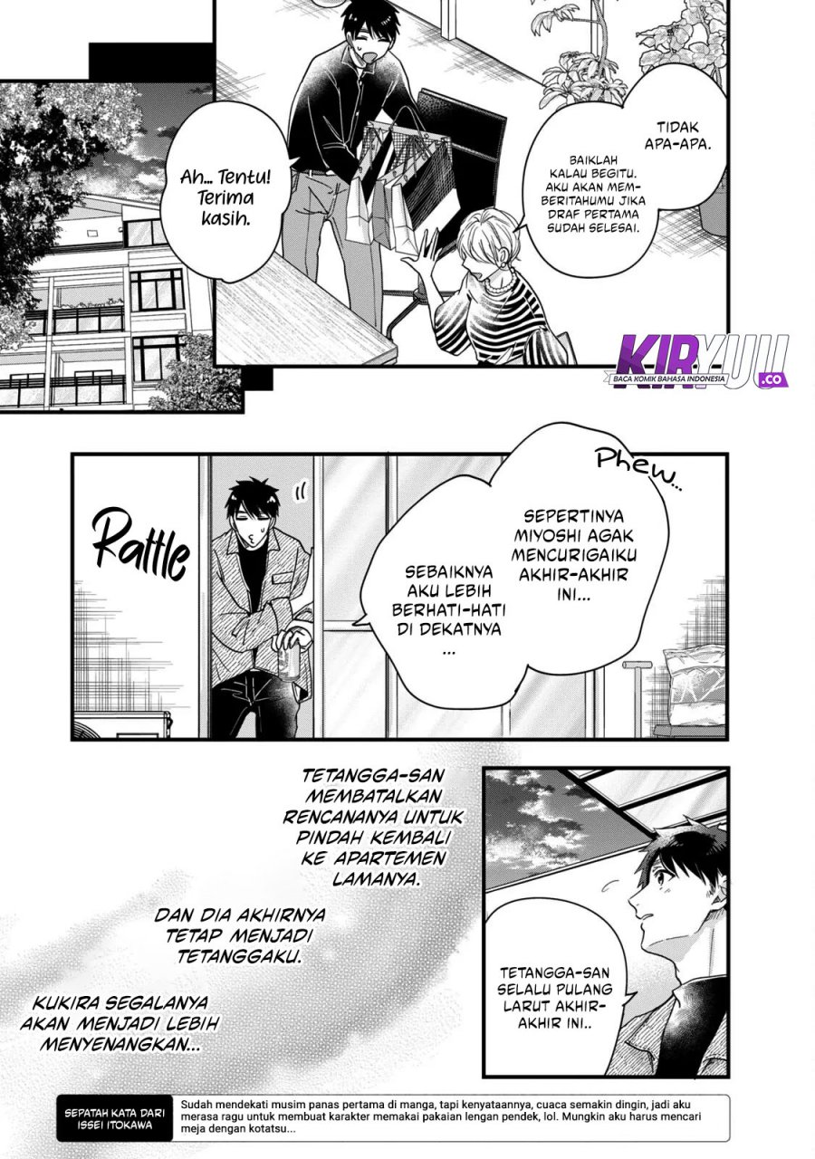 Kyou mo Veranda de Chapter 50 Gambar 8