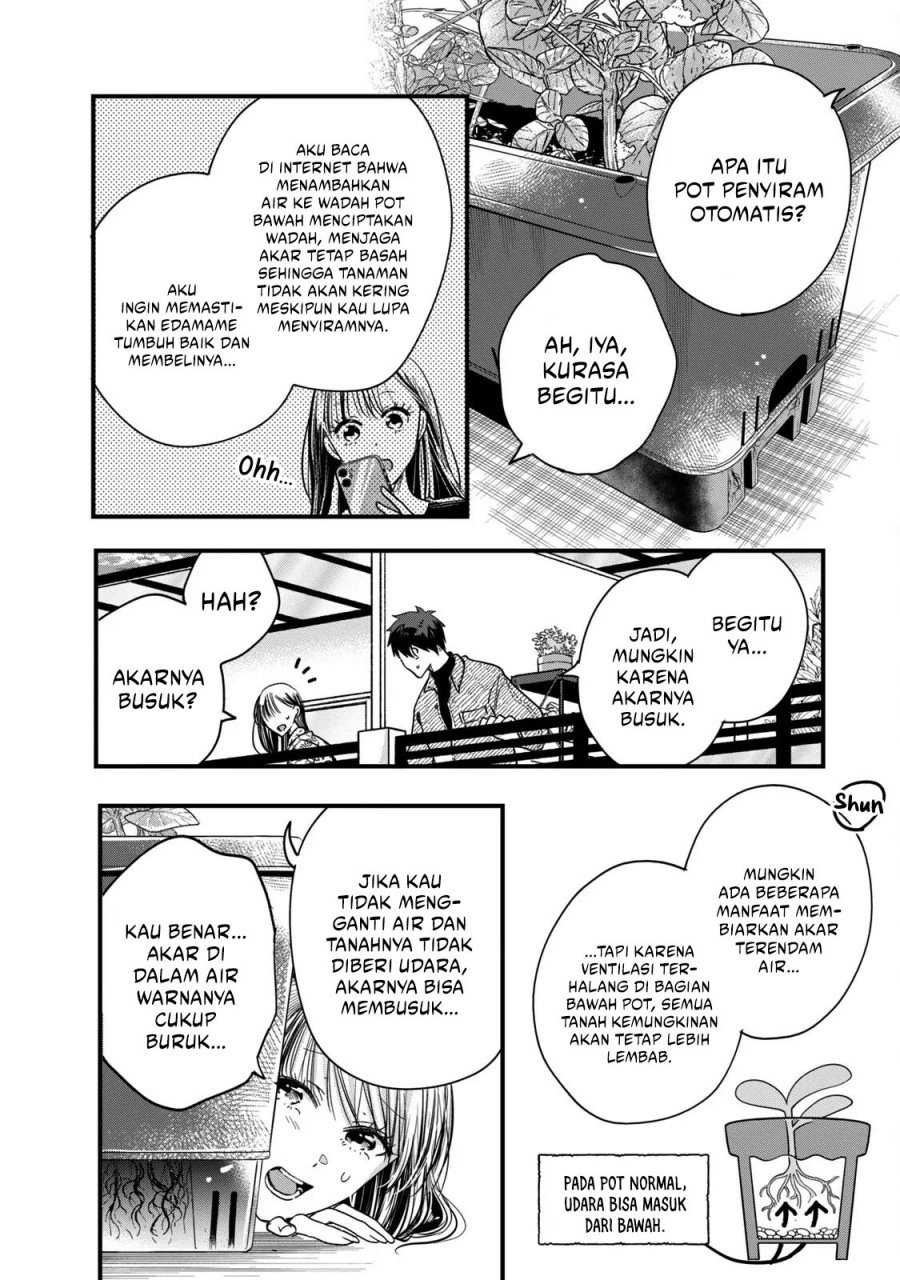 Kyou mo Veranda de Chapter 50 Gambar 11