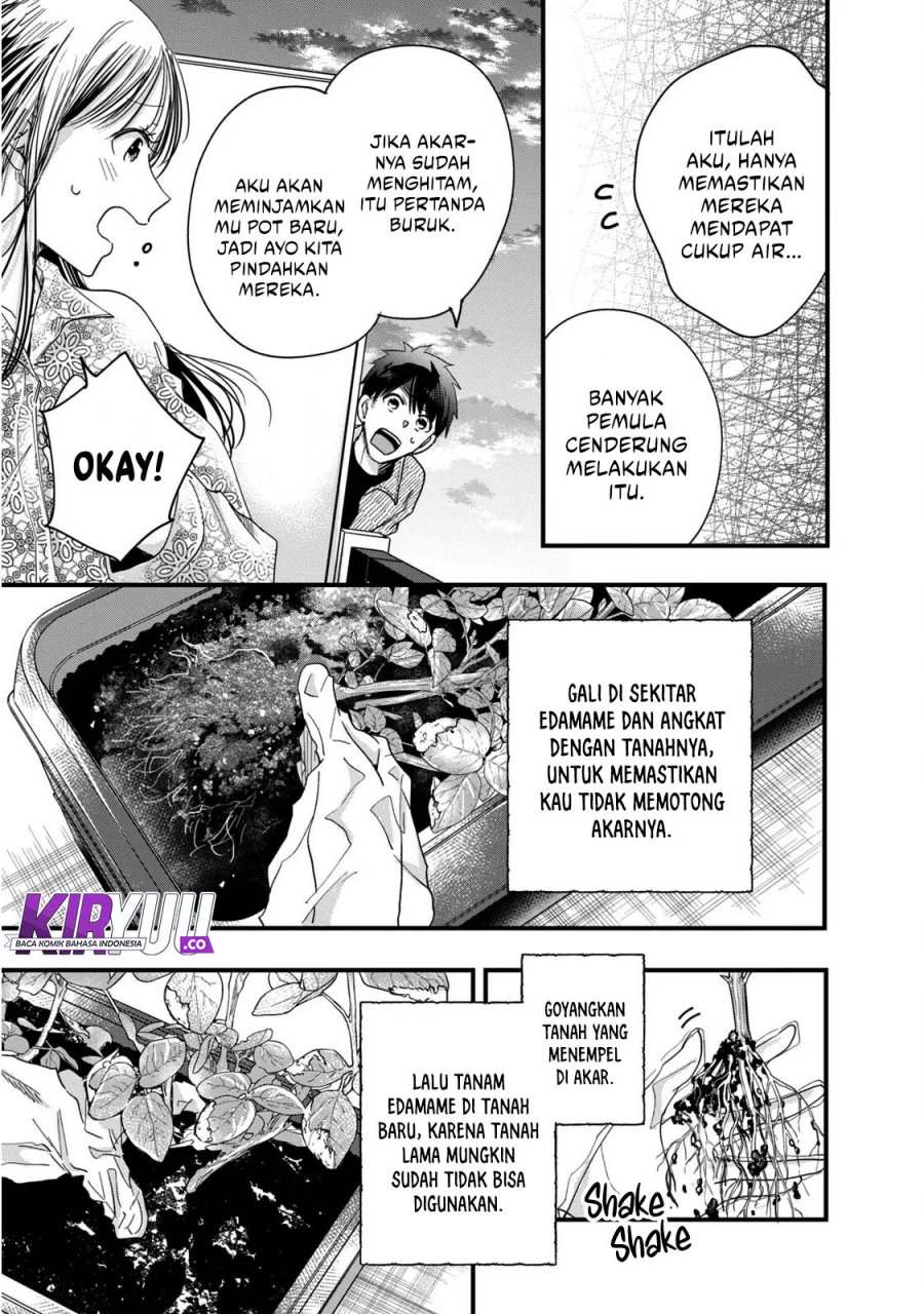 Kyou mo Veranda de Chapter 50 Gambar 12