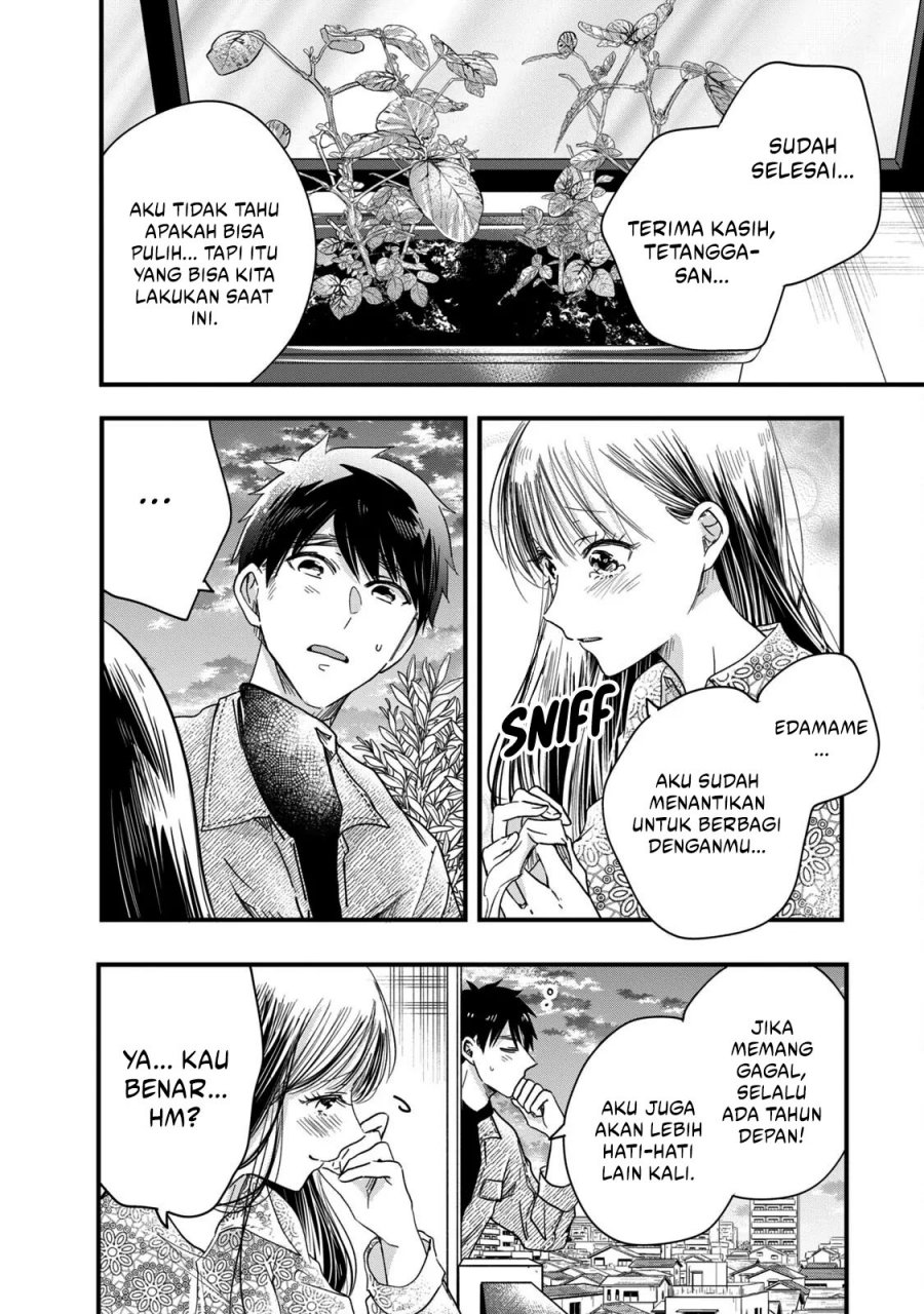Kyou mo Veranda de Chapter 50 Gambar 13