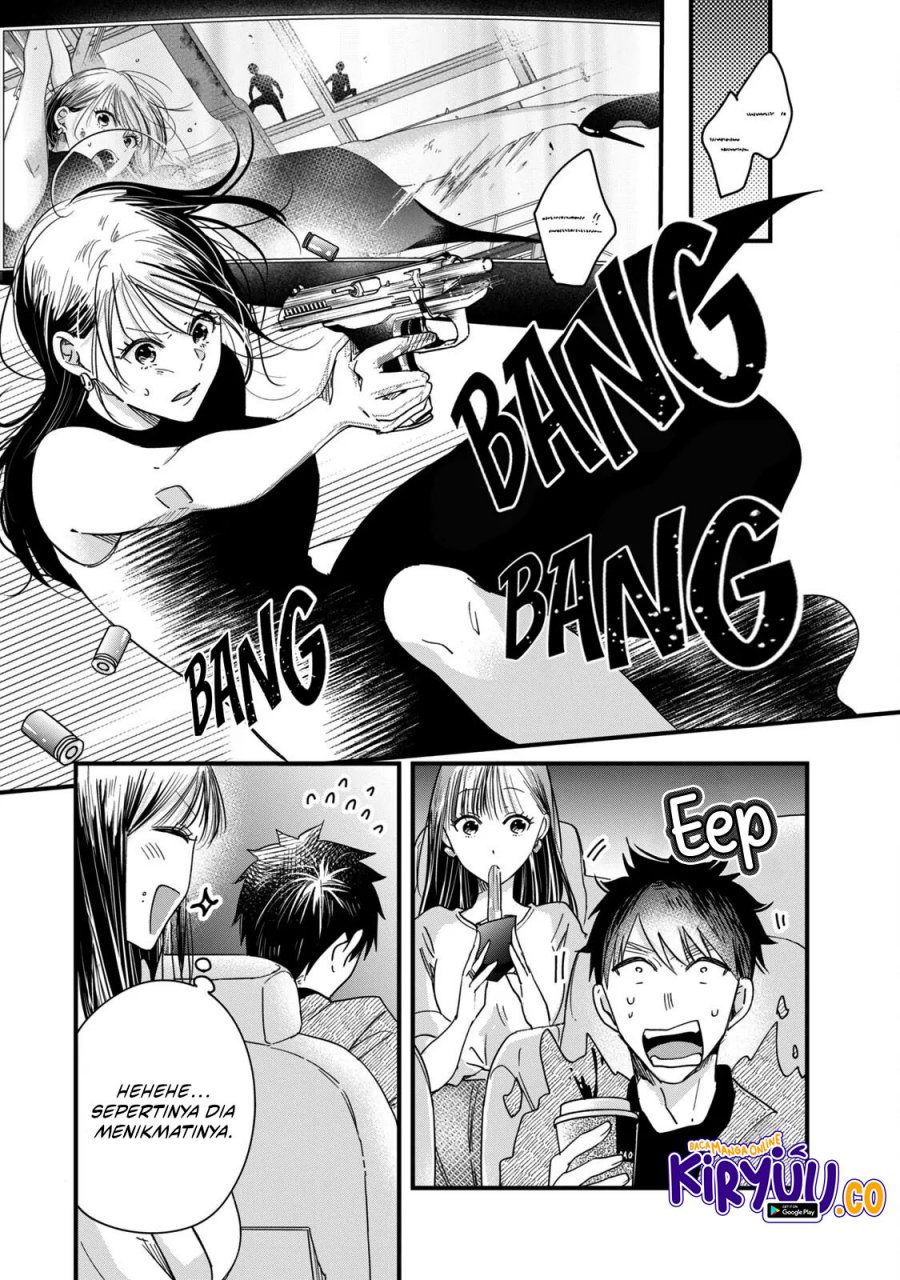 Kyou mo Veranda de Chapter 51 Gambar 8