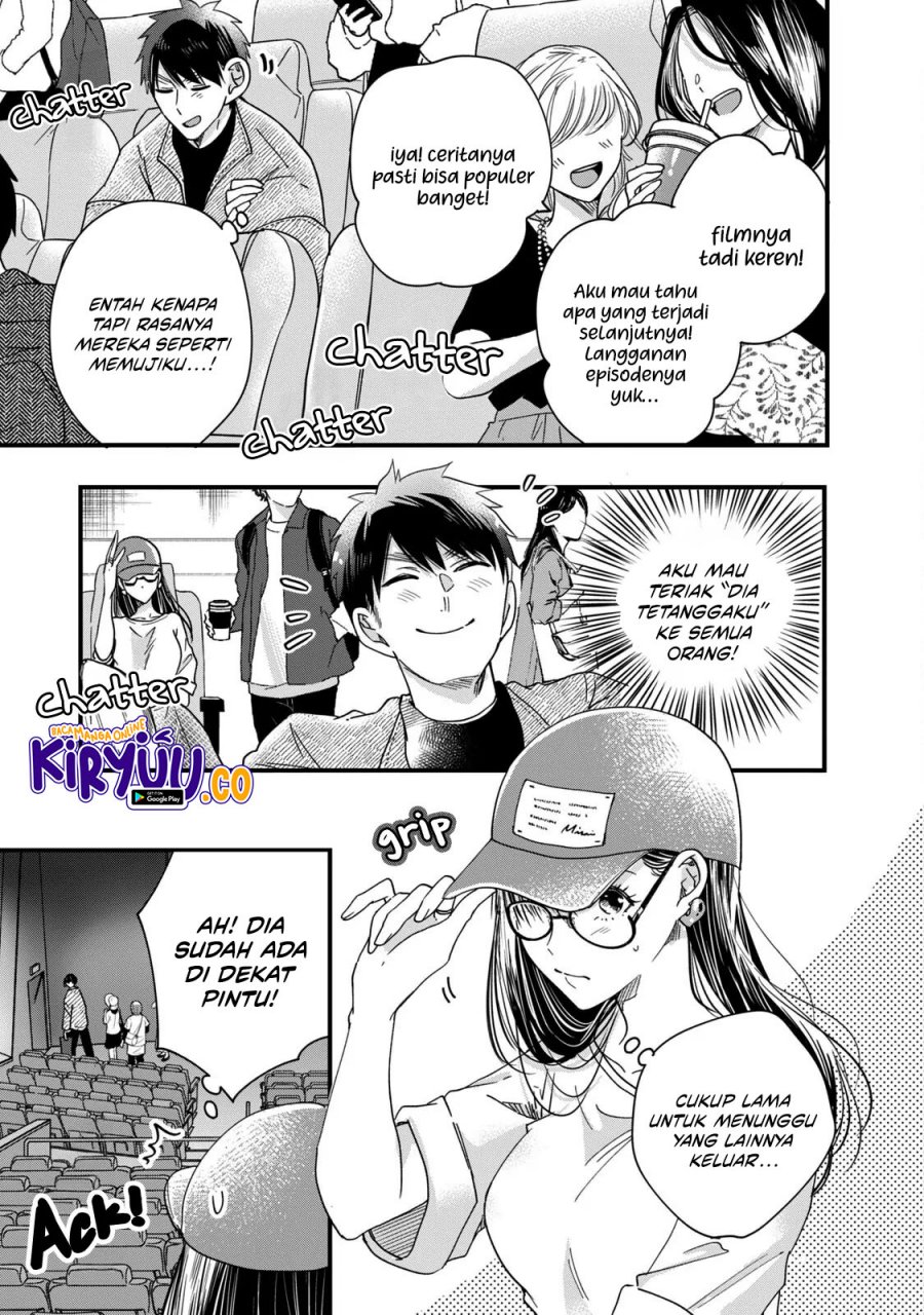 Kyou mo Veranda de Chapter 51 Gambar 10