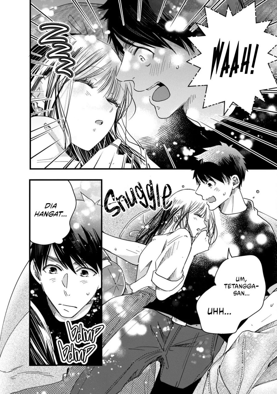 Kyou mo Veranda de Chapter 53 Gambar 3