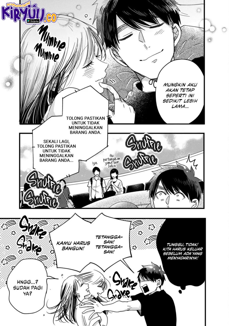 Kyou mo Veranda de Chapter 53 Gambar 4