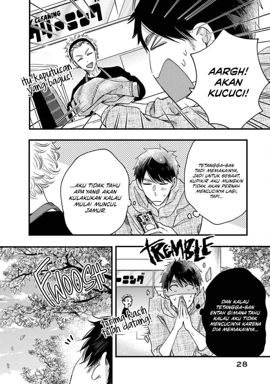 Kyou mo Veranda de Chapter 53 Gambar 13