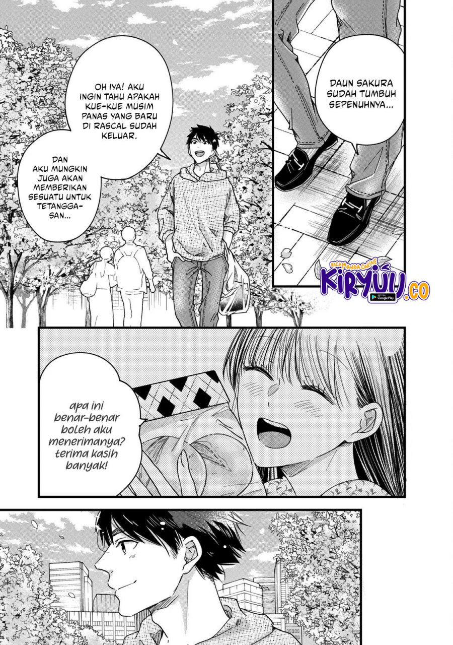Kyou mo Veranda de Chapter 53 Gambar 14