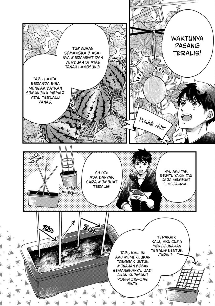 Kyou mo Veranda de Chapter 54 Gambar 3