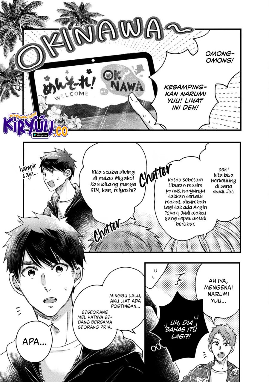Kyou mo Veranda de Chapter 54 Gambar 10