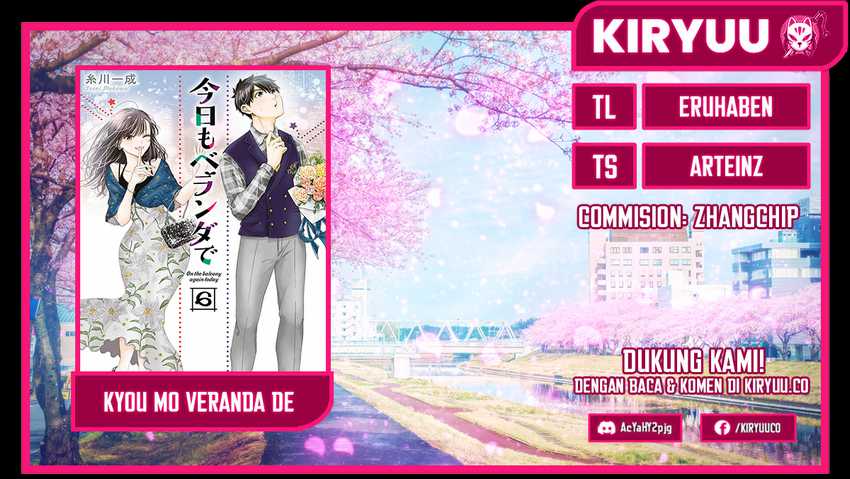 Kyou mo Veranda de Chapter 57 Gambar 1