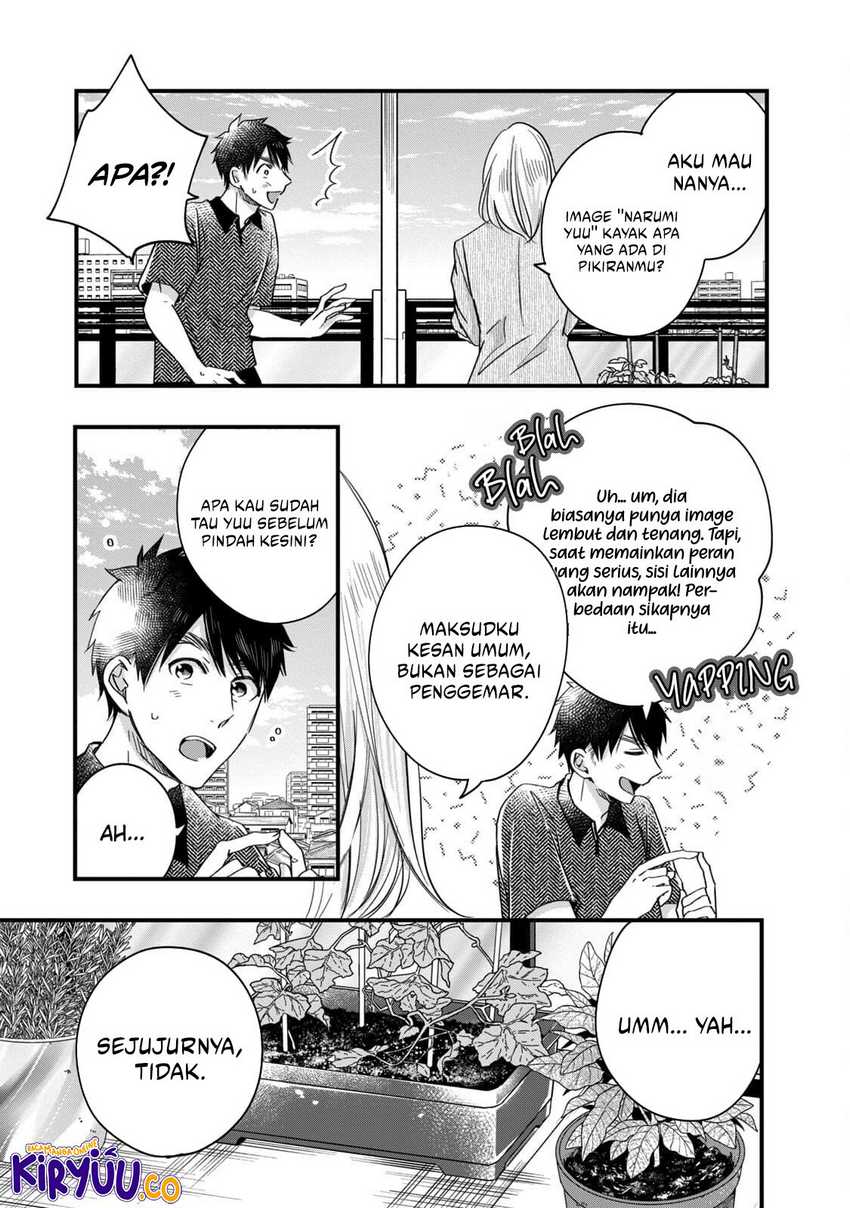 Kyou mo Veranda de Chapter 57 Gambar 4