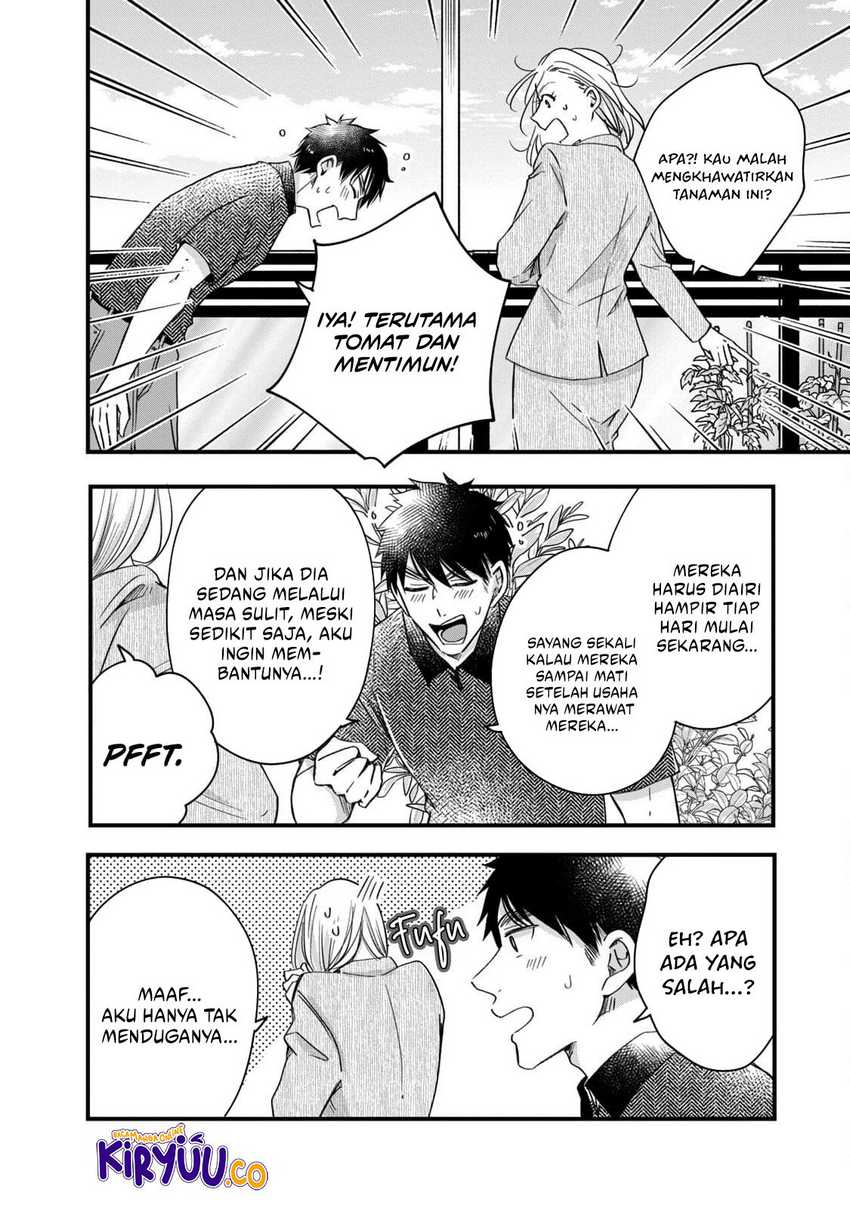Kyou mo Veranda de Chapter 57 Gambar 7