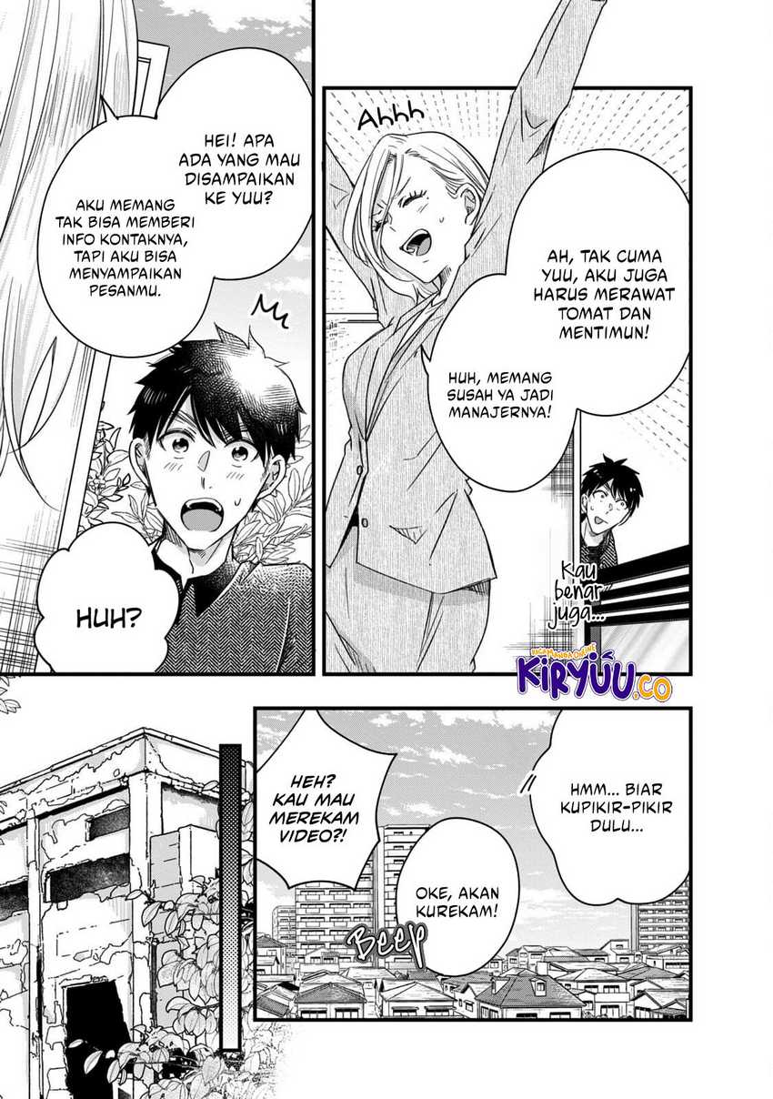 Kyou mo Veranda de Chapter 57 Gambar 8