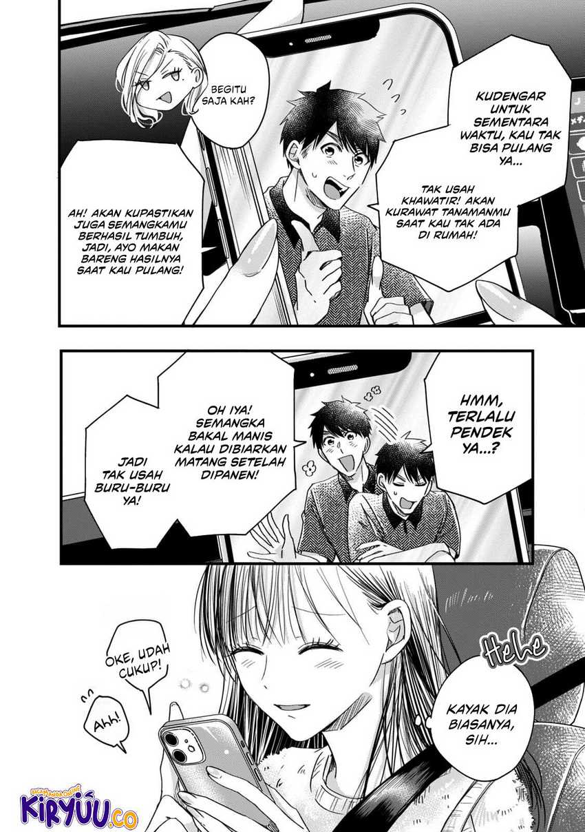 Kyou mo Veranda de Chapter 57 Gambar 13