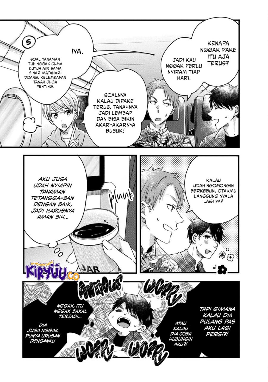 Kyou mo Veranda de Chapter 59 Gambar 4
