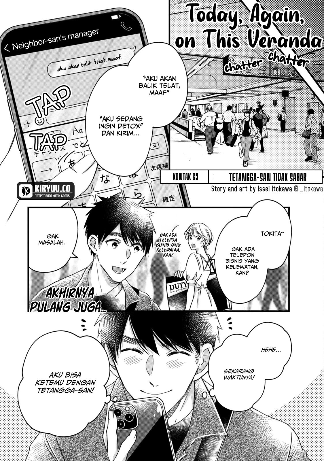 Kyou mo Veranda de Chapter 63 Gambar 2