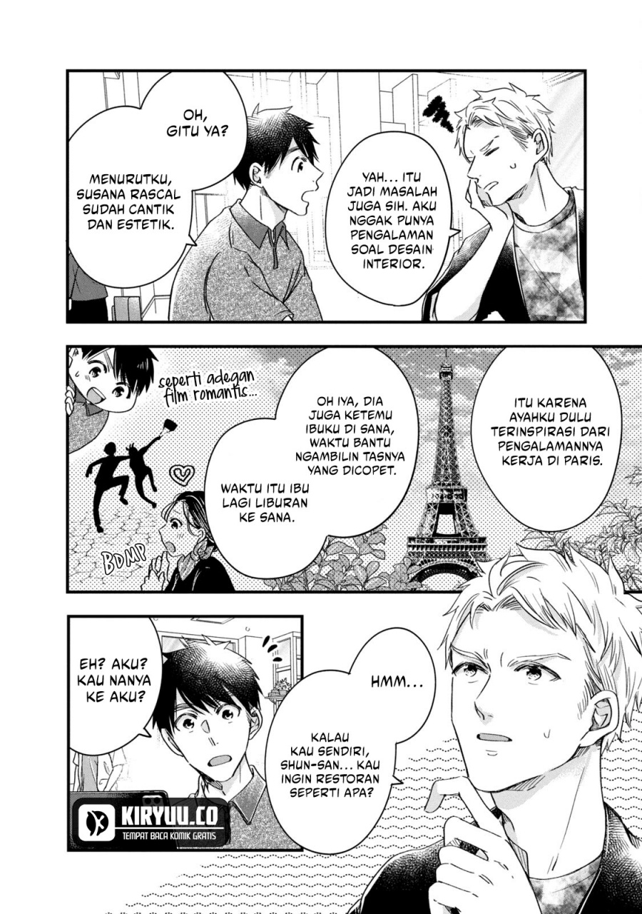 Kyou mo Veranda de Chapter 67 Gambar 2
