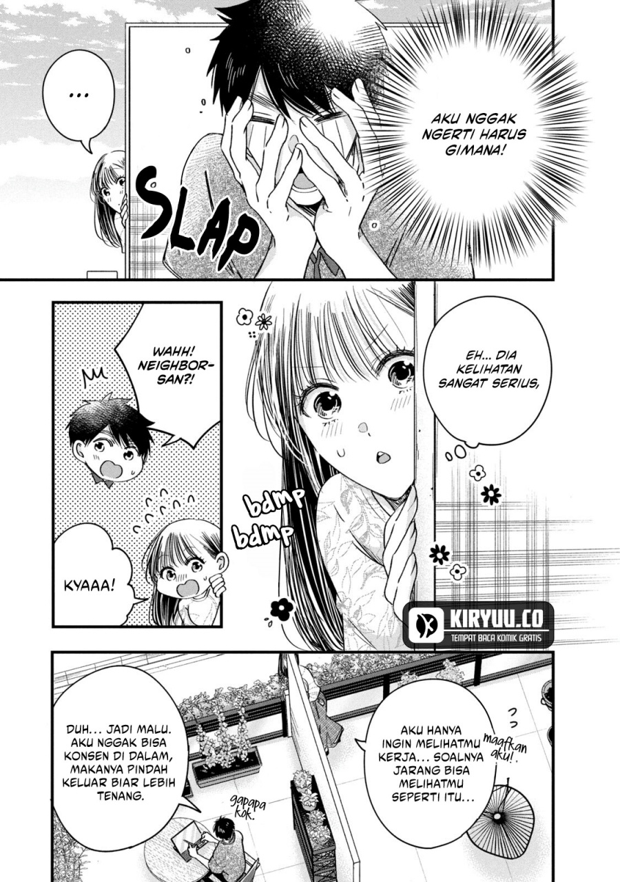 Kyou mo Veranda de Chapter 67 Gambar 5
