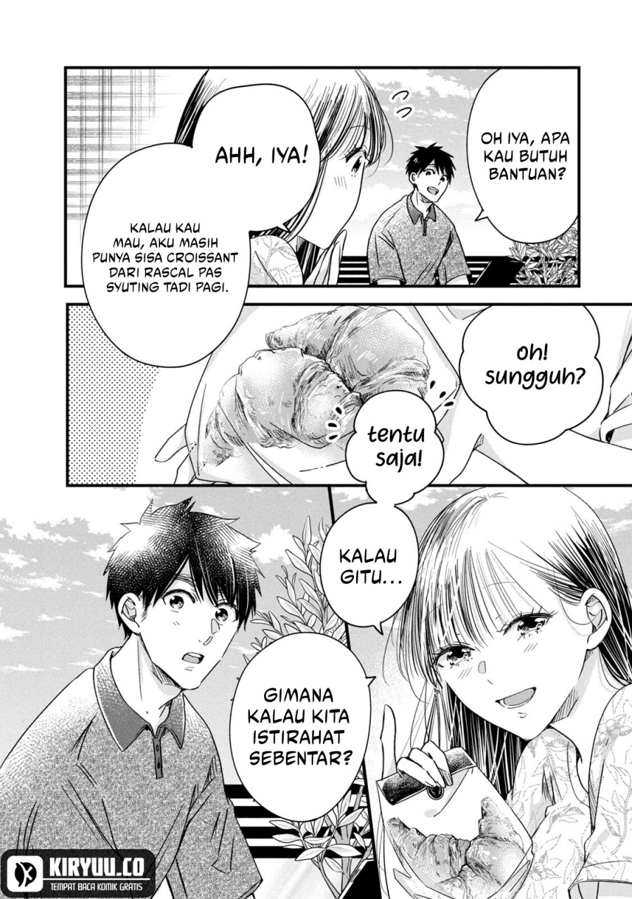Kyou mo Veranda de Chapter 67 Gambar 6