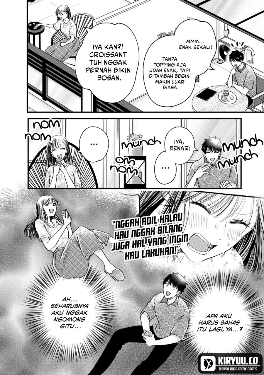Kyou mo Veranda de Chapter 67 Gambar 8