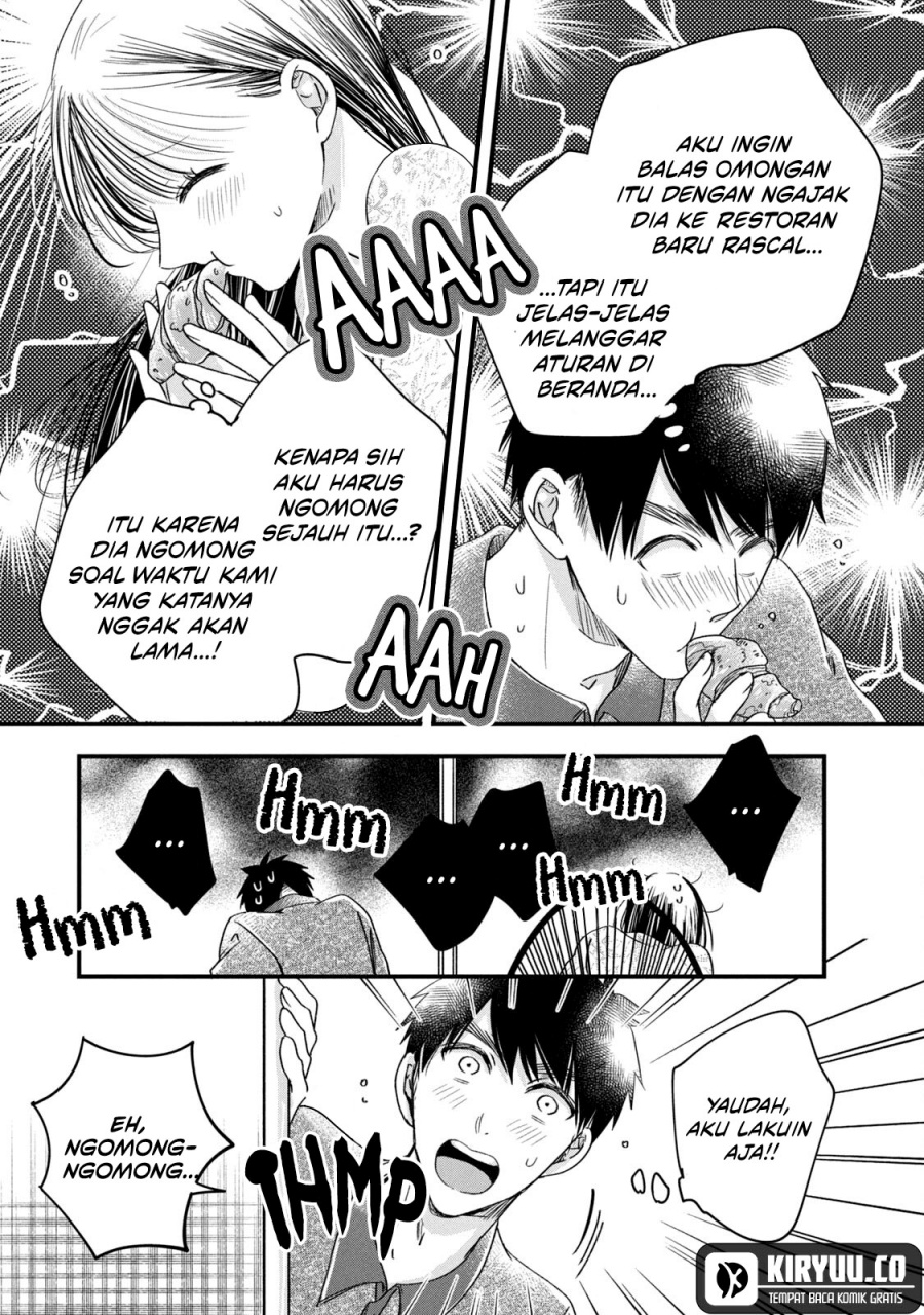 Kyou mo Veranda de Chapter 67 Gambar 9