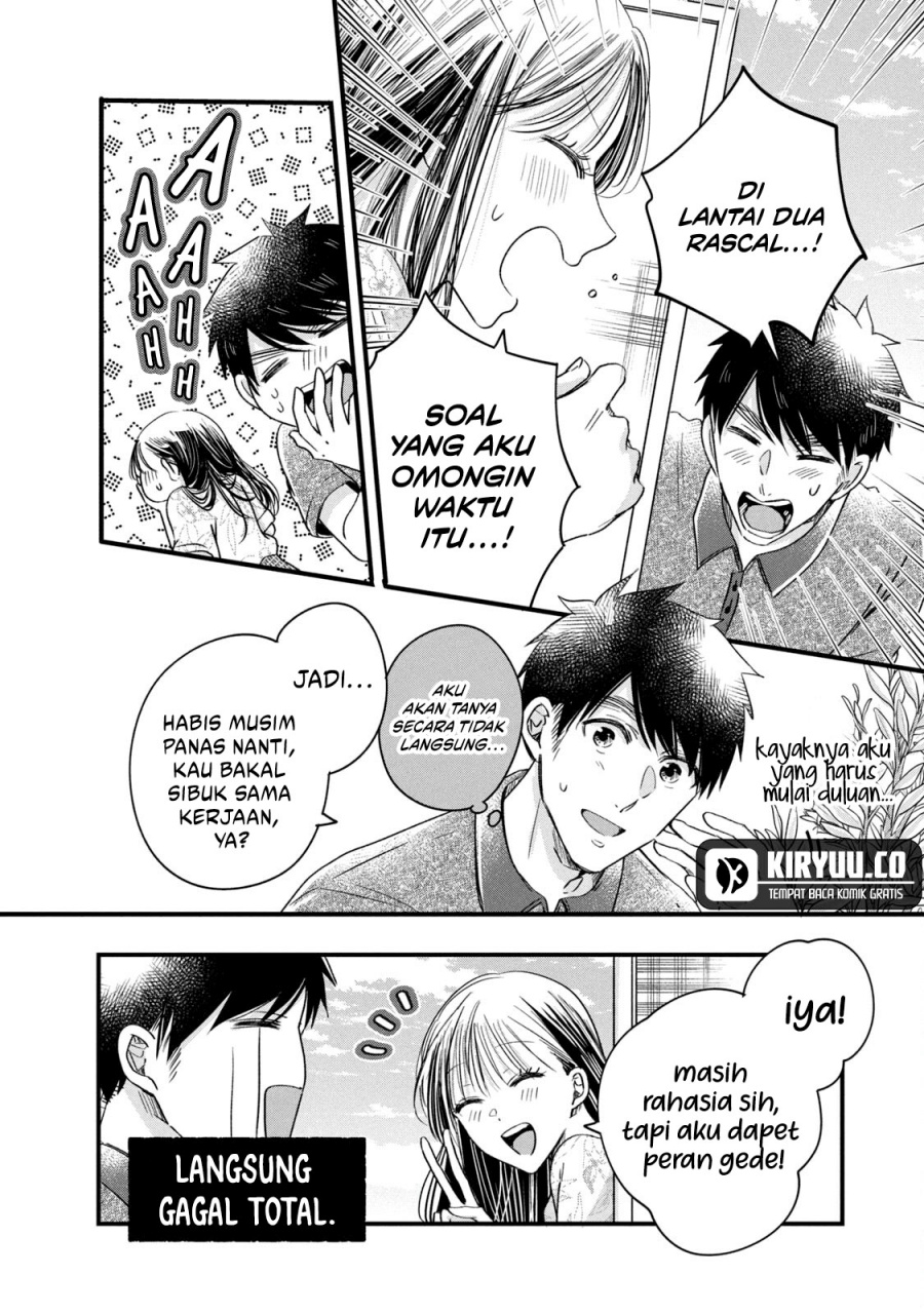 Kyou mo Veranda de Chapter 67 Gambar 10