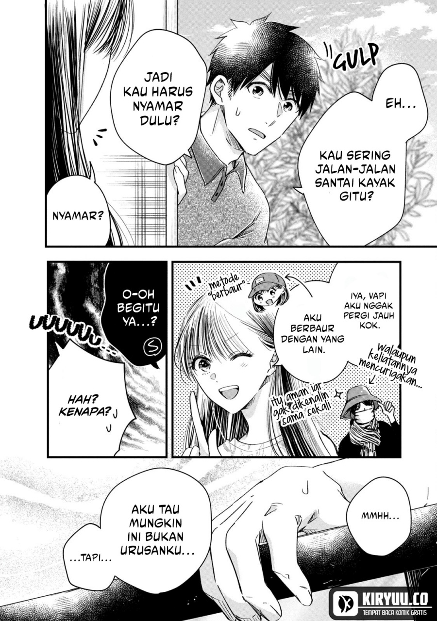 Kyou mo Veranda de Chapter 67 Gambar 12