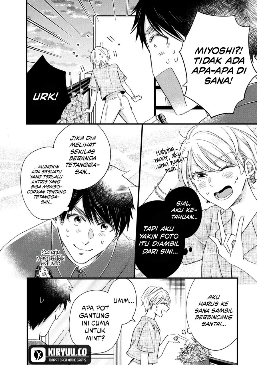Kyou mo Veranda de Chapter 69 Gambar 4