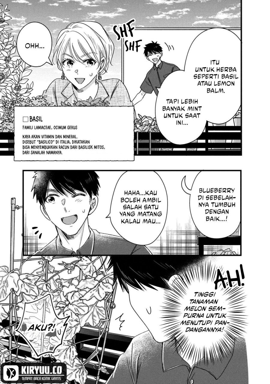 Kyou mo Veranda de Chapter 69 Gambar 5