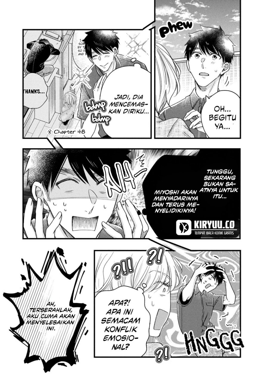 Kyou mo Veranda de Chapter 69 Gambar 9