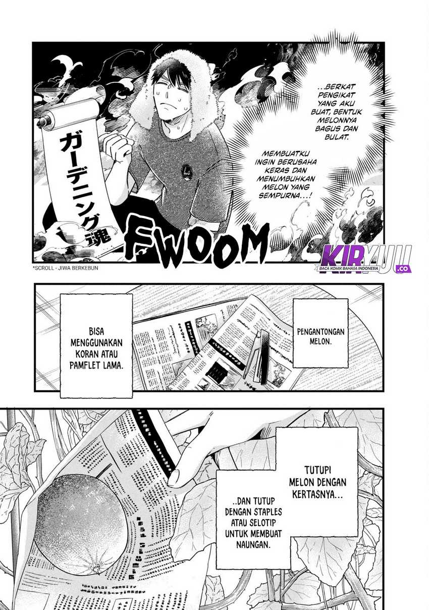 Kyou mo Veranda de Chapter 72 Gambar 10