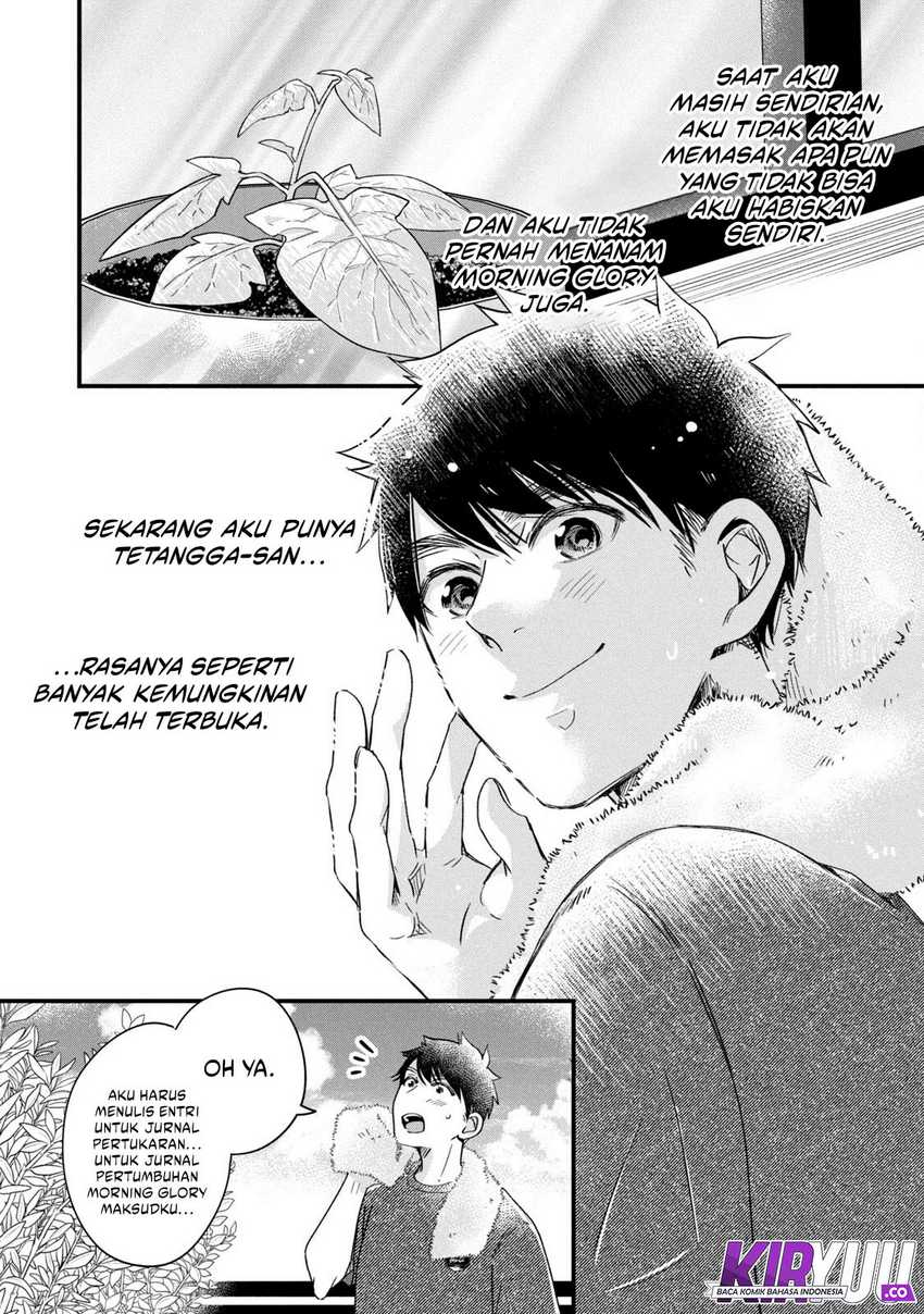 Kyou mo Veranda de Chapter 72 Gambar 12