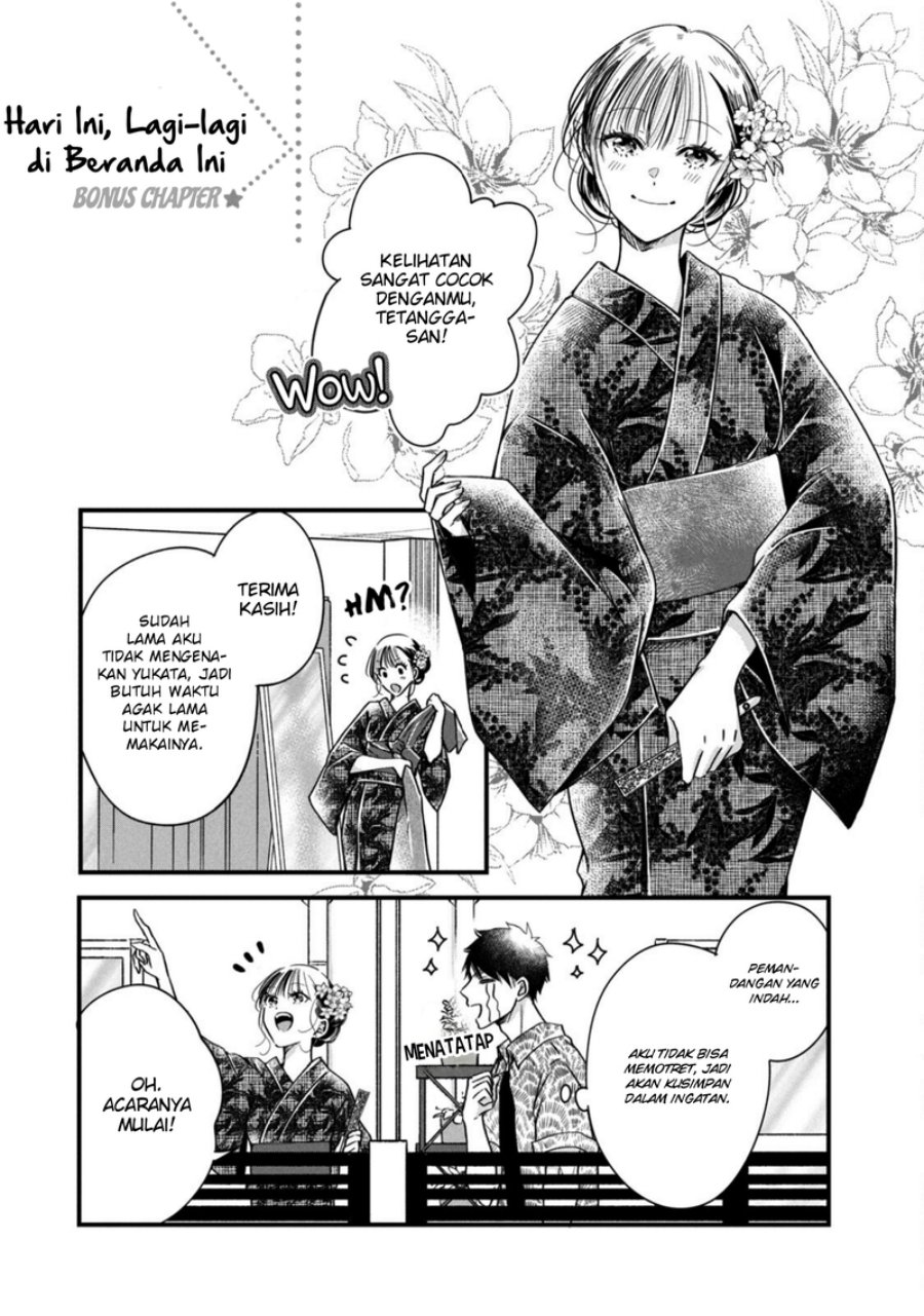 Kyou mo Veranda de Chapter 77.5 Gambar 2