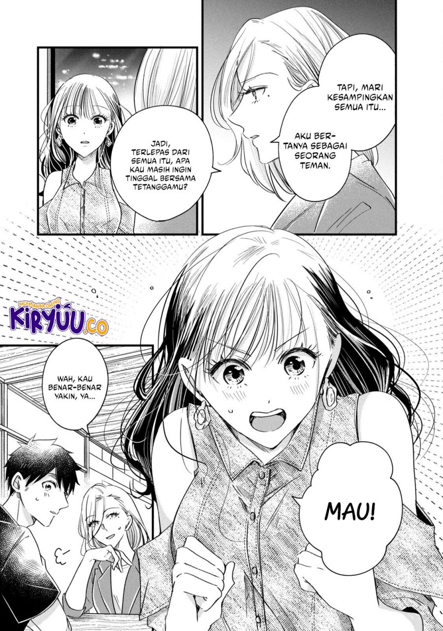 Kyou mo Veranda de Chapter 78 Gambar 10