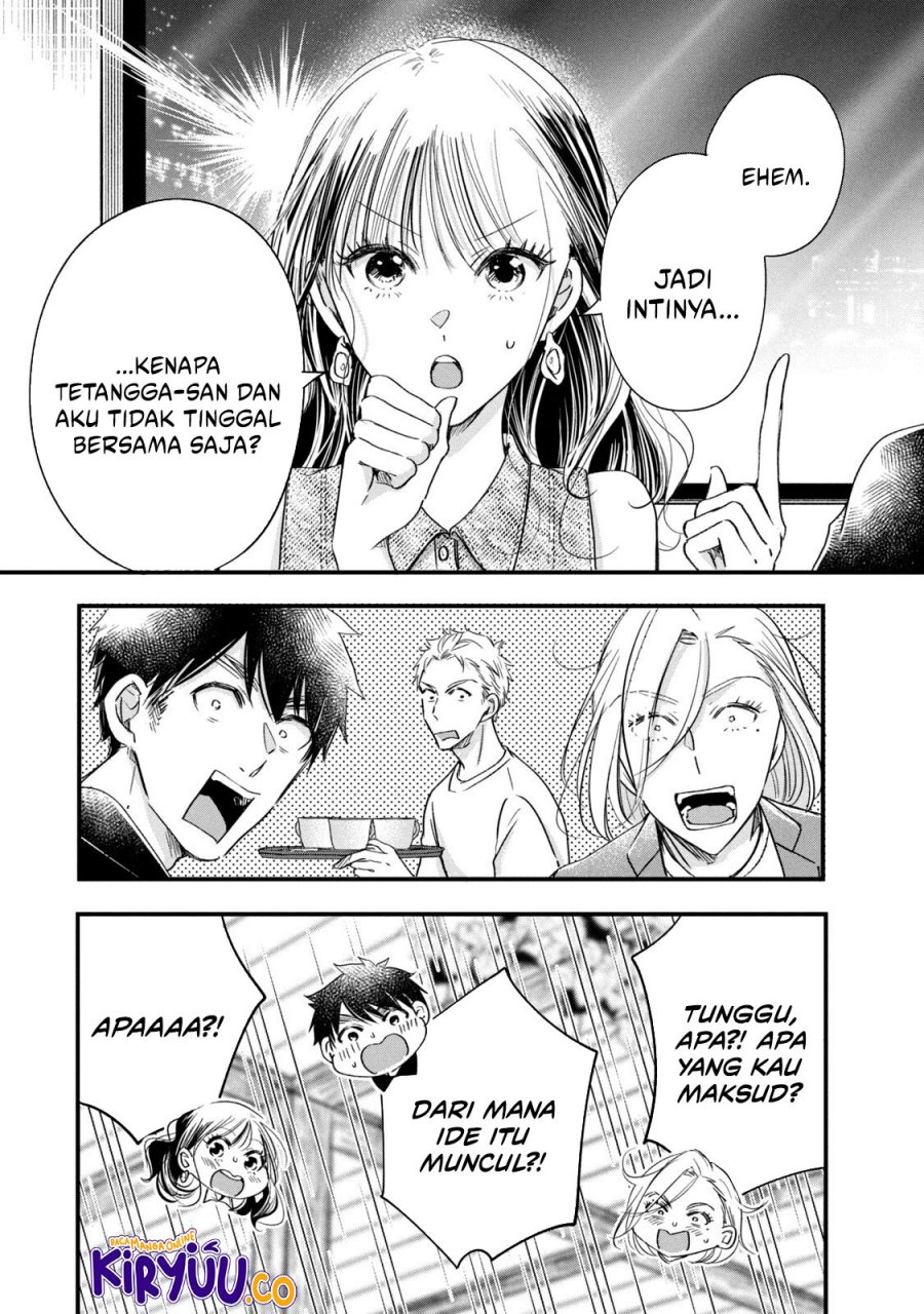 Kyou mo Veranda de Chapter 78 Gambar 12