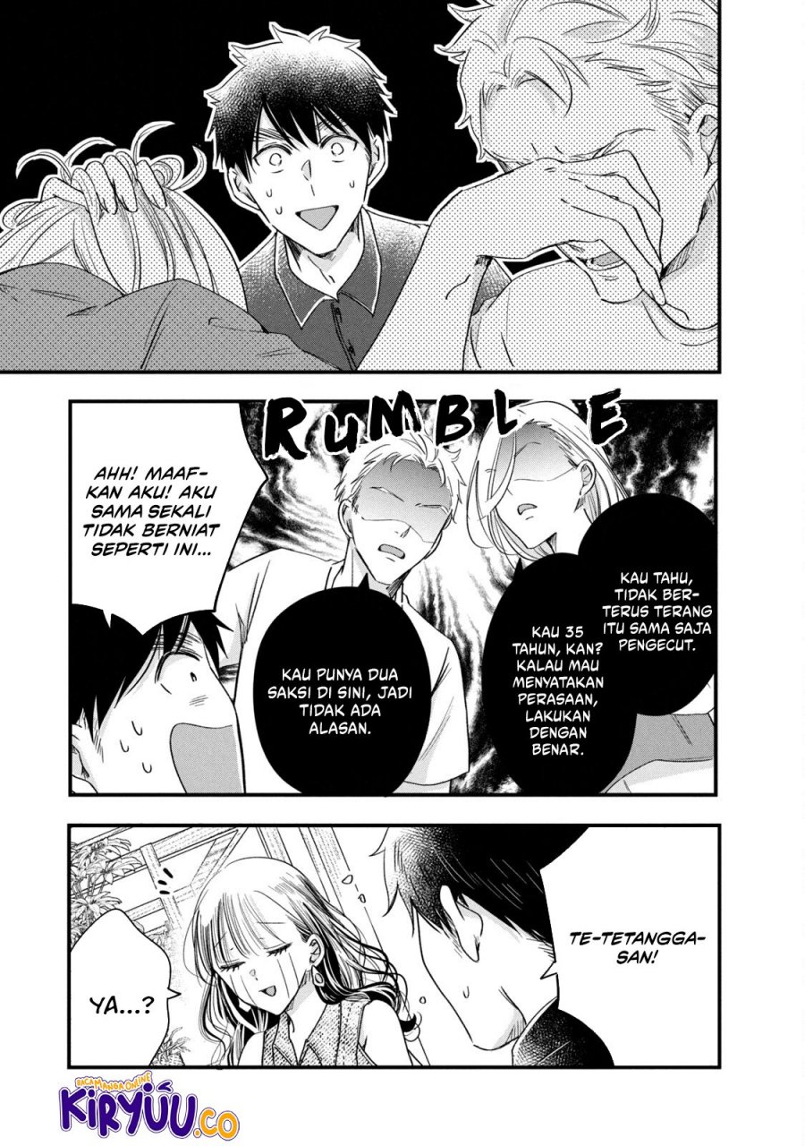 Kyou mo Veranda de Chapter 78 Gambar 14
