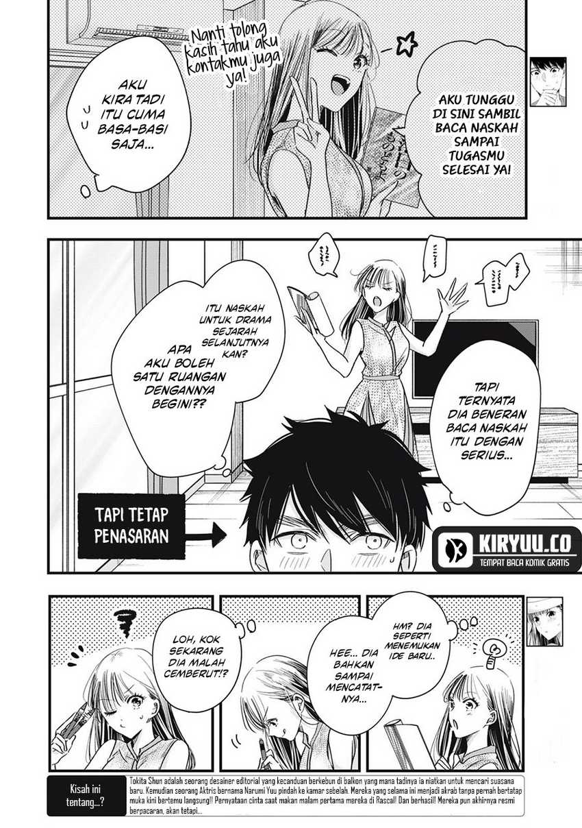 Kyou mo Veranda de Chapter 81 Gambar 3