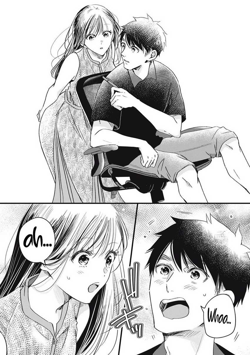Kyou mo Veranda de Chapter 81 Gambar 5