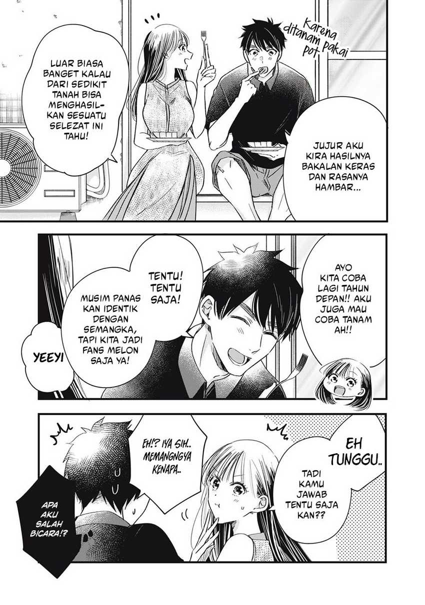 Kyou mo Veranda de Chapter 81 Gambar 10