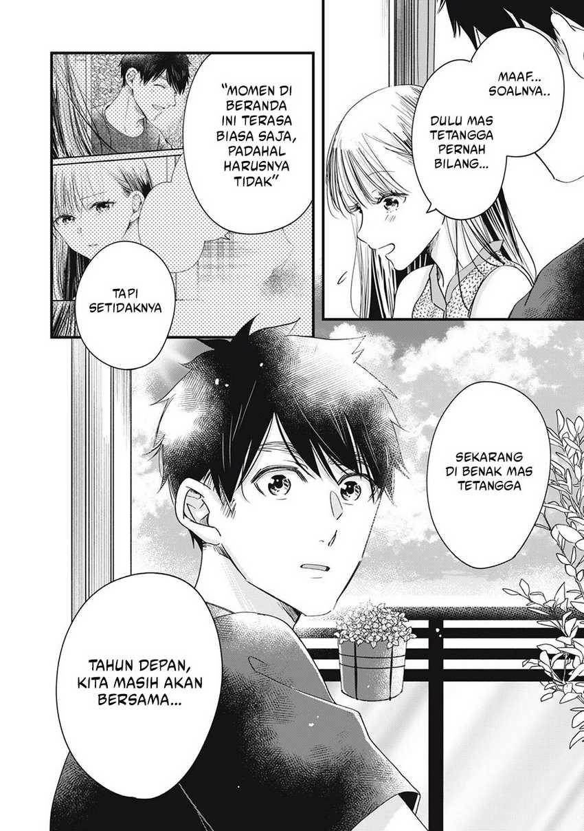 Kyou mo Veranda de Chapter 81 Gambar 11