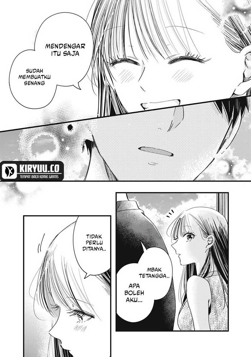 Kyou mo Veranda de Chapter 81 Gambar 12