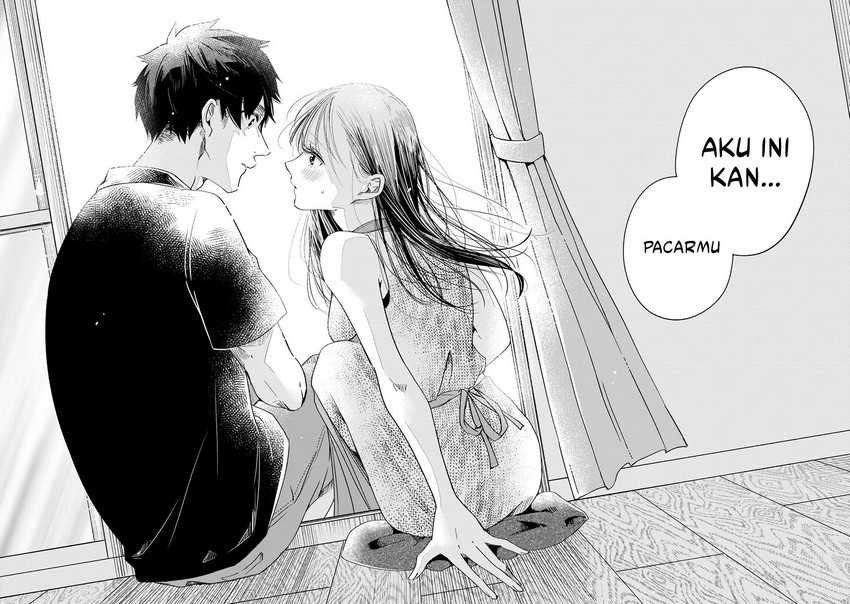 Kyou mo Veranda de Chapter 81 Gambar 13