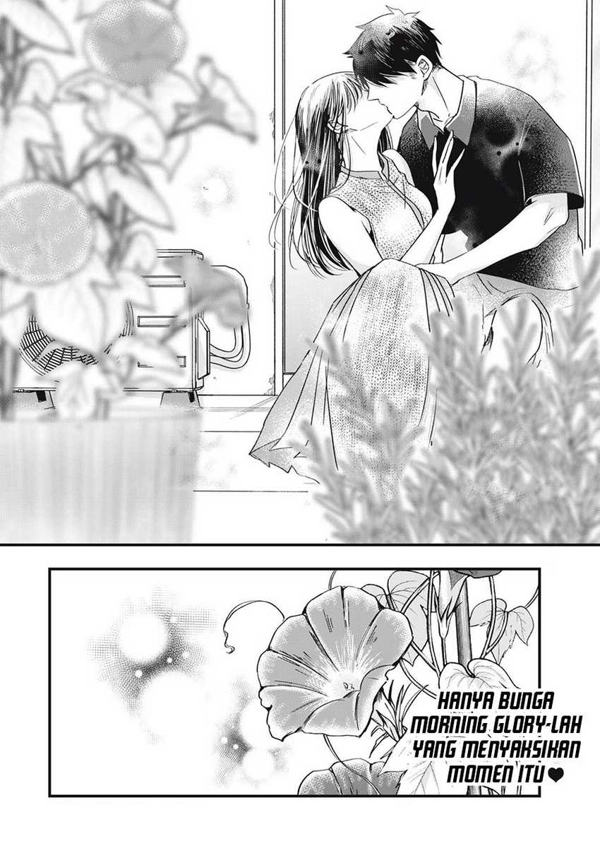 Kyou mo Veranda de Chapter 81 Gambar 14