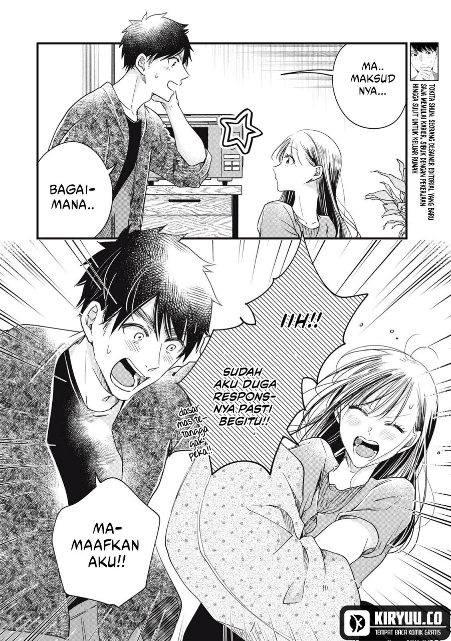 Kyou mo Veranda de Chapter 85 Gambar 2