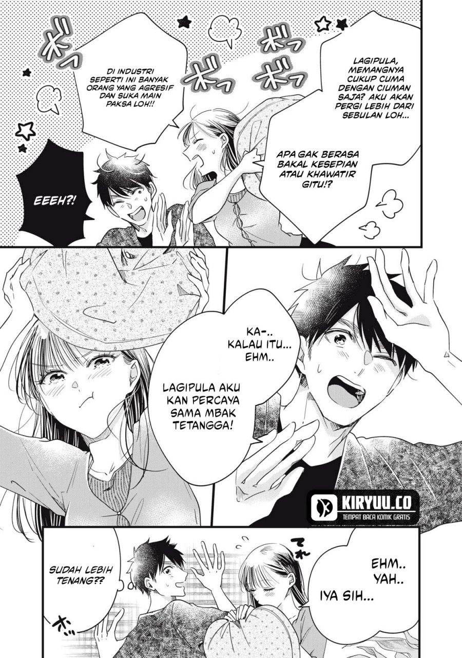 Kyou mo Veranda de Chapter 85 Gambar 3