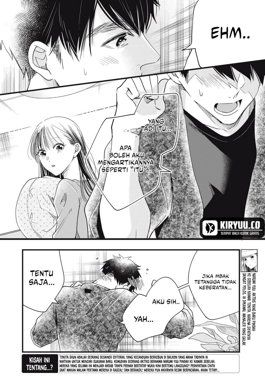 Kyou mo Veranda de Chapter 85 Gambar 4