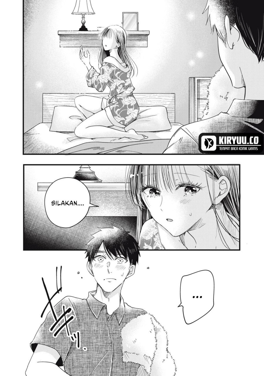 Kyou mo Veranda de Chapter 85 Gambar 6