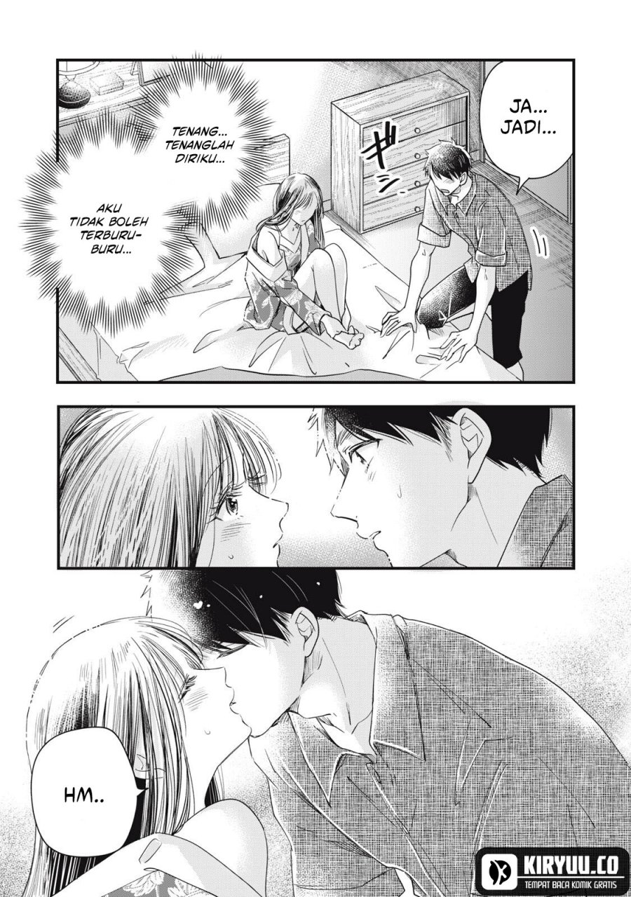 Kyou mo Veranda de Chapter 85 Gambar 7