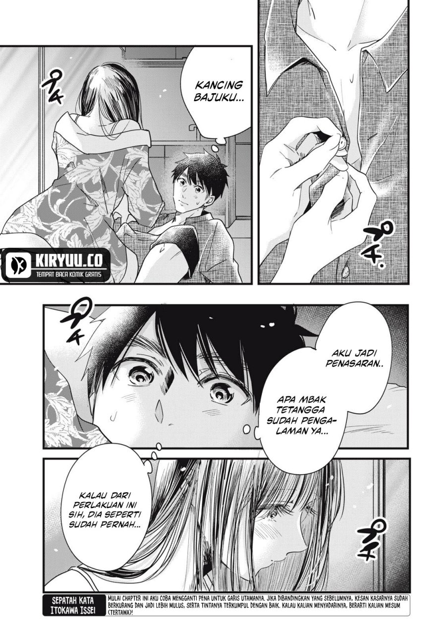 Kyou mo Veranda de Chapter 85 Gambar 9